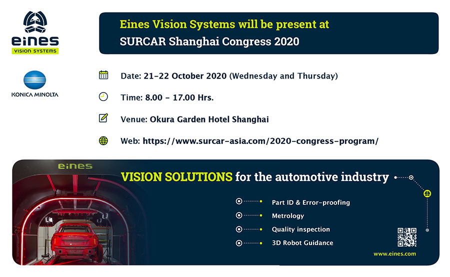 SURCAR Shangai 2020