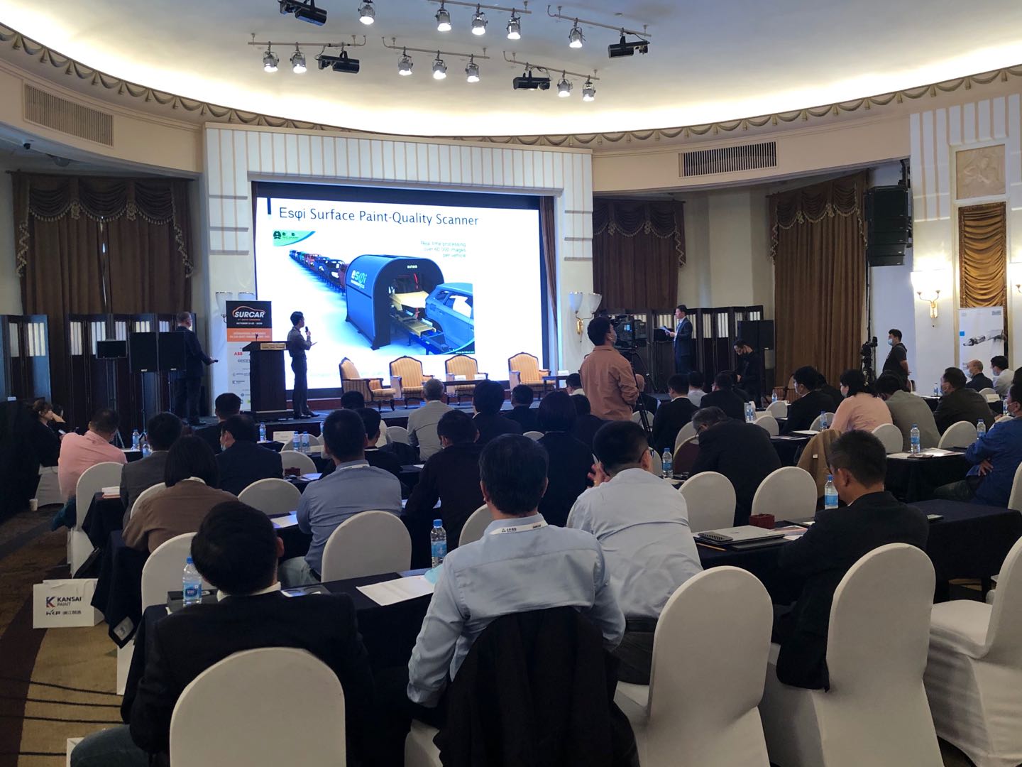 Presentation of Eines Paint Surface Scanner in SURCAR Shangai 2020