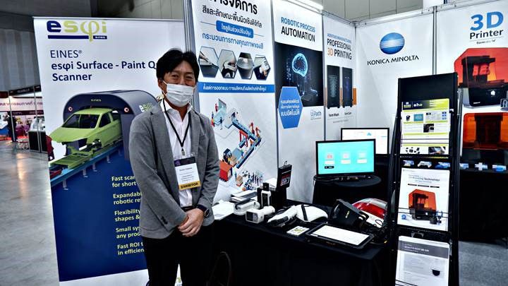 Vision Systems in Thailand 2